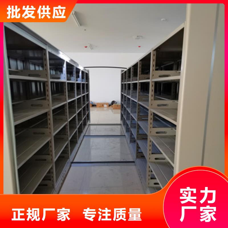 手动移动档案柜售后