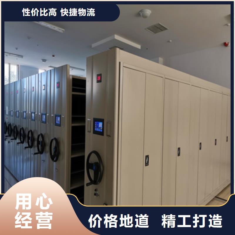 采购钢质密集柜必看-欢迎选购