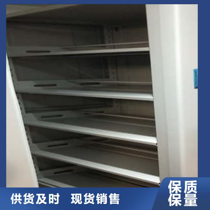 档案室轨道文件柜市场价