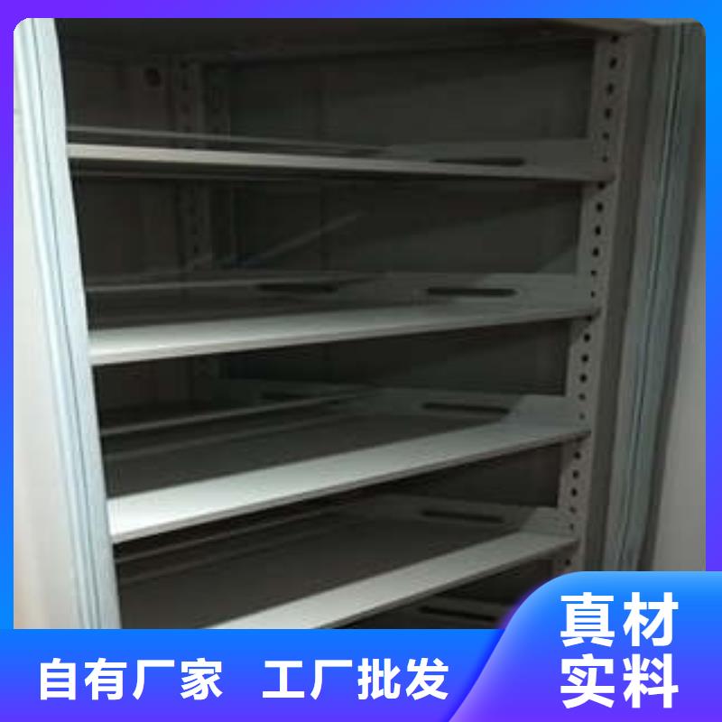 价格合理的金属密集架生产厂家