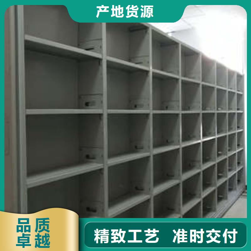 （今日/）拆装档案保管密集柜一站购齐