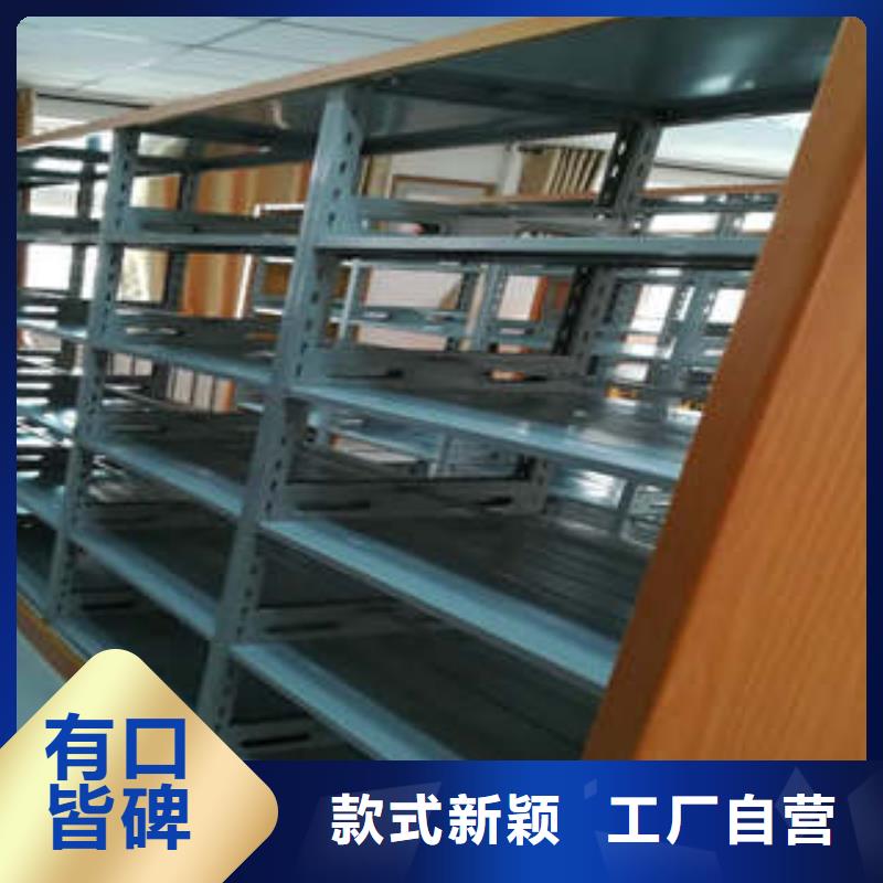 产品使用不可少的常识储备【凯美】磁带密集架