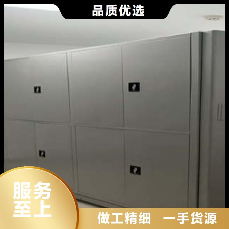 手摇密集移动柜升级智能密集架