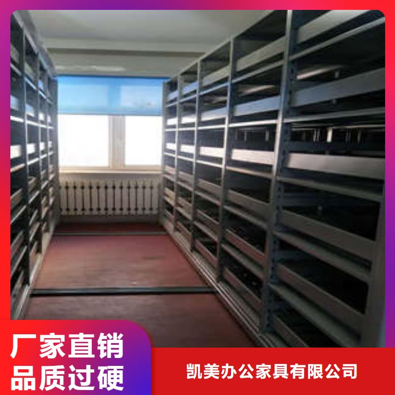选购档案柜【无中间商】