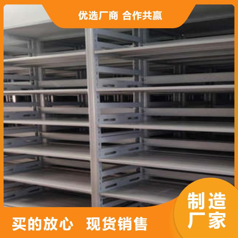 柱式手动密集架电力柜