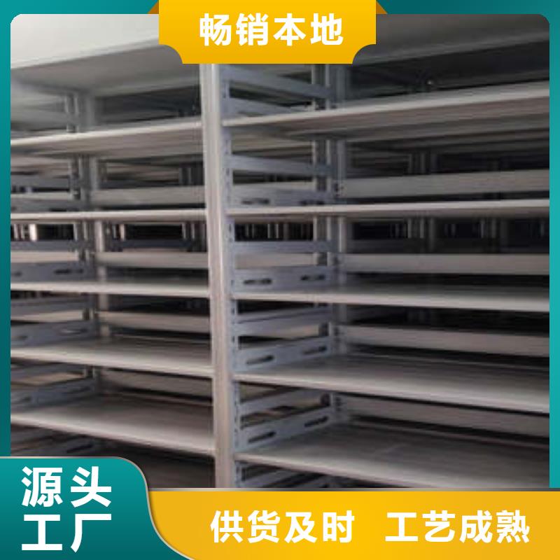尊重客户【凯美】项目档案保管密集架