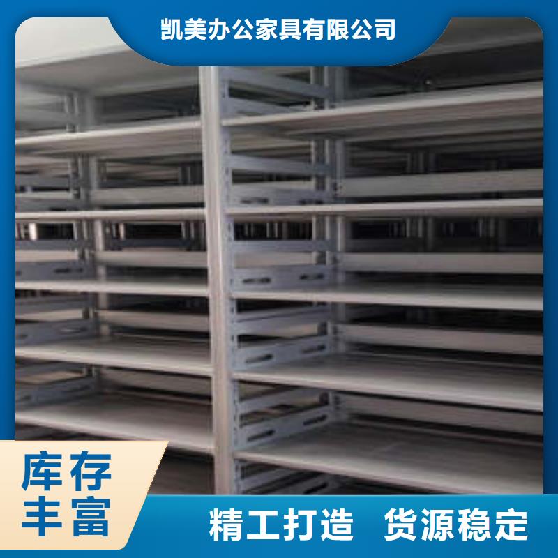 采购钢质密集柜必看-欢迎选购