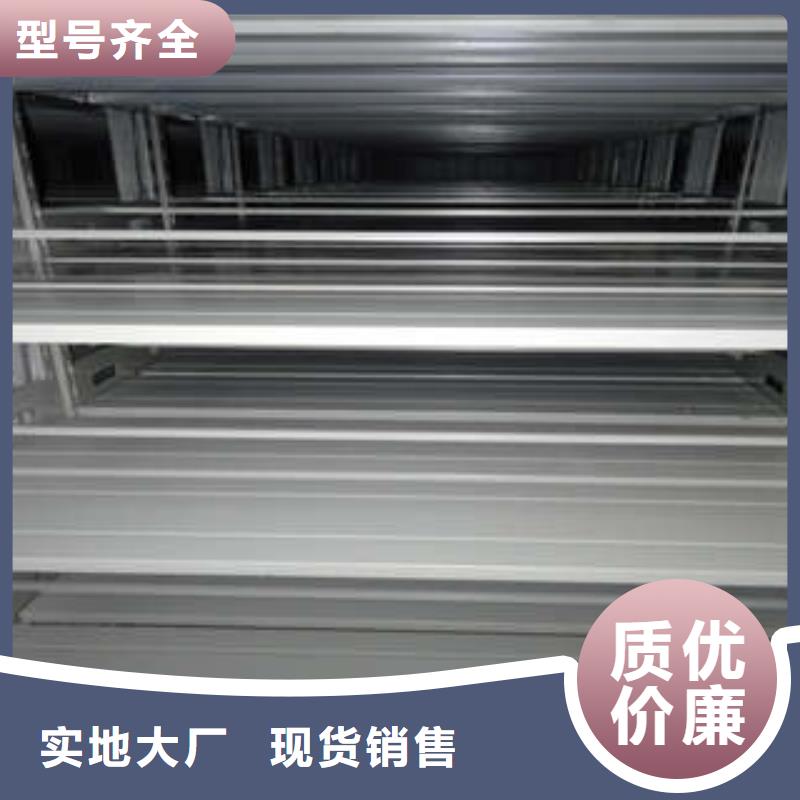 欢迎光临【凯美】图书资料室书架