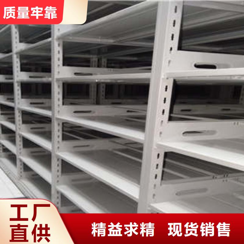 产品使用不可少的常识储备【凯美】磁带密集架