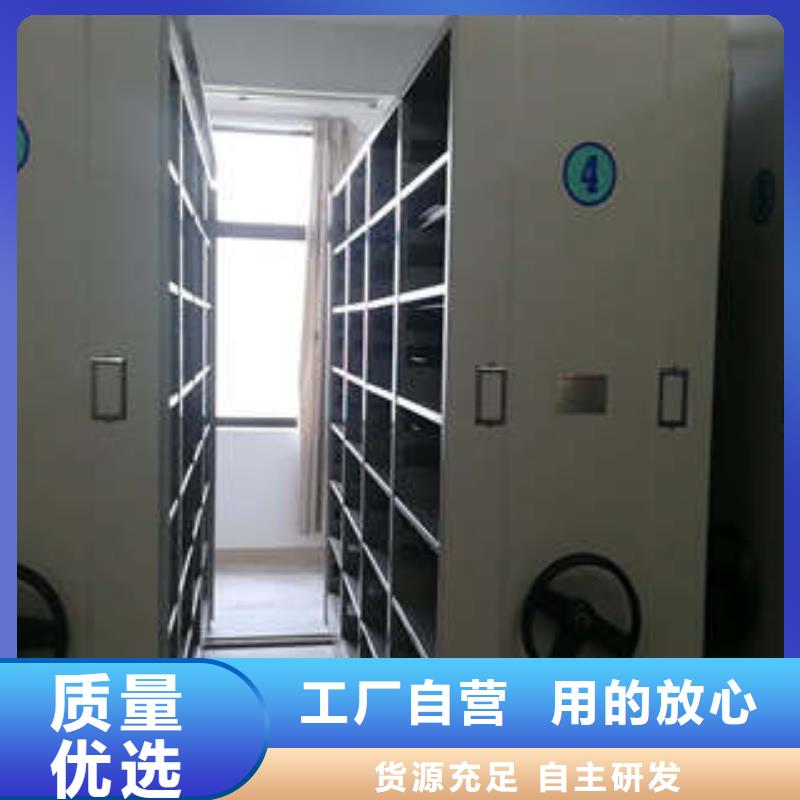 资料室密集架交易市场