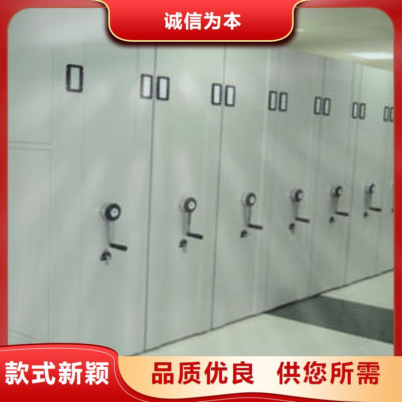 库房活动密集柜现货热销