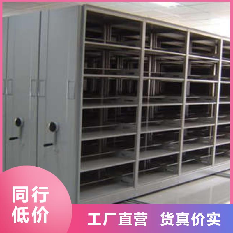 厂家直销手动密集架升降机