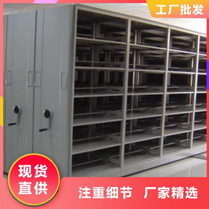 档案室五层档案架工厂-厂家