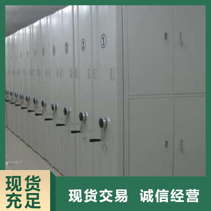 供应保密柜_生产厂家