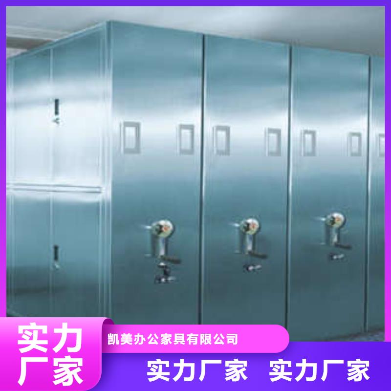 ：智能选层柜厂家批发