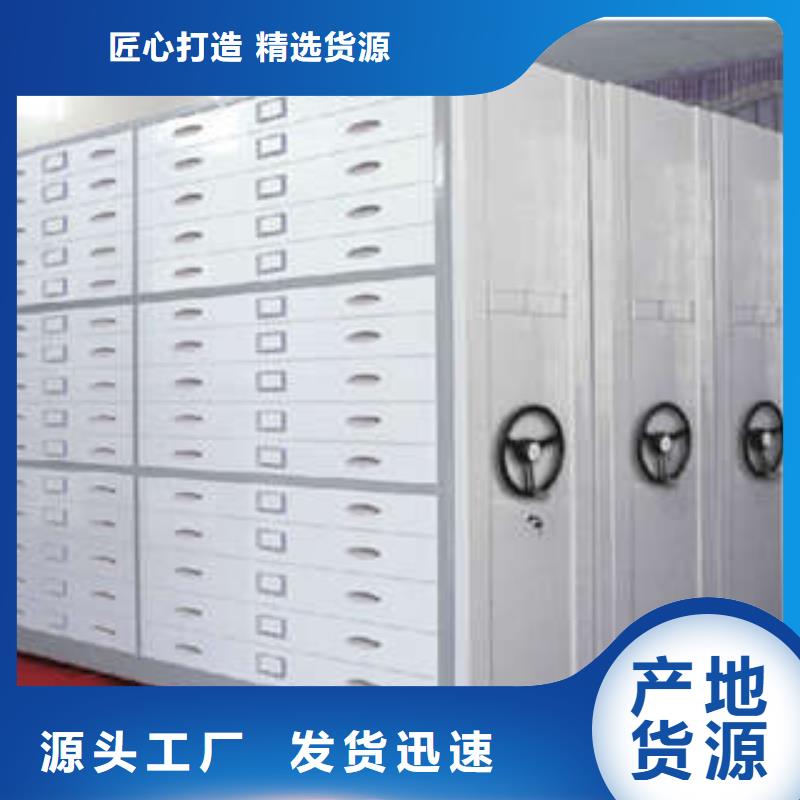 样品密集架公司
