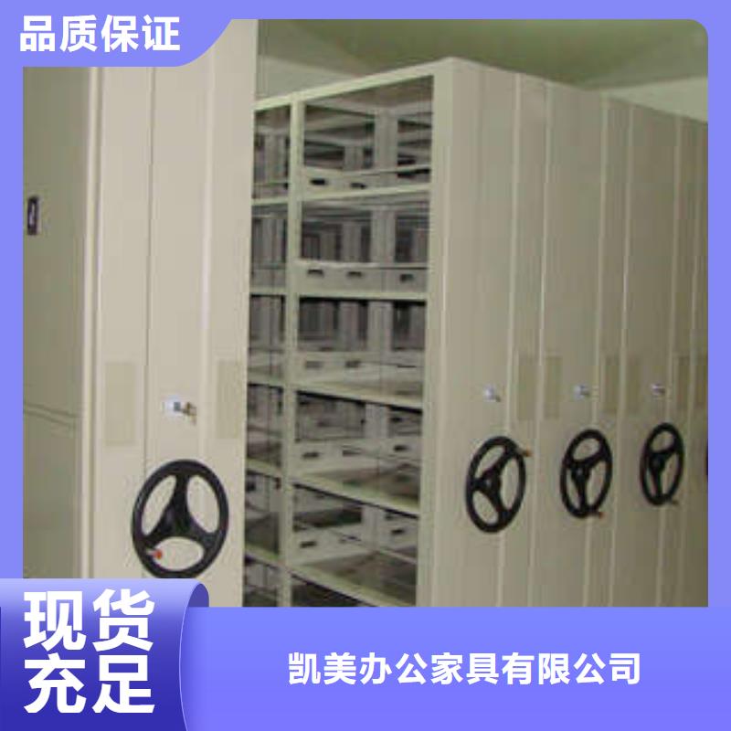 2025（密集手动柜敬请致电