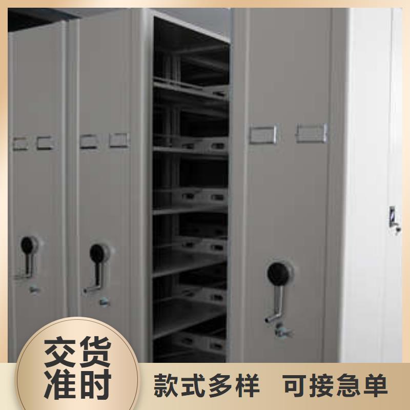 档案数字化密集柜价格信息