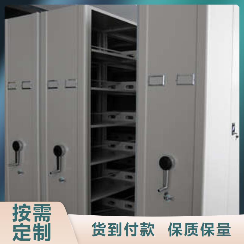 导轨式档案专用柜产品性能受哪些因素影响