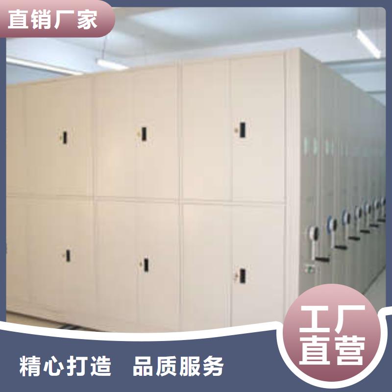 规格齐全的档案库密集架供货商