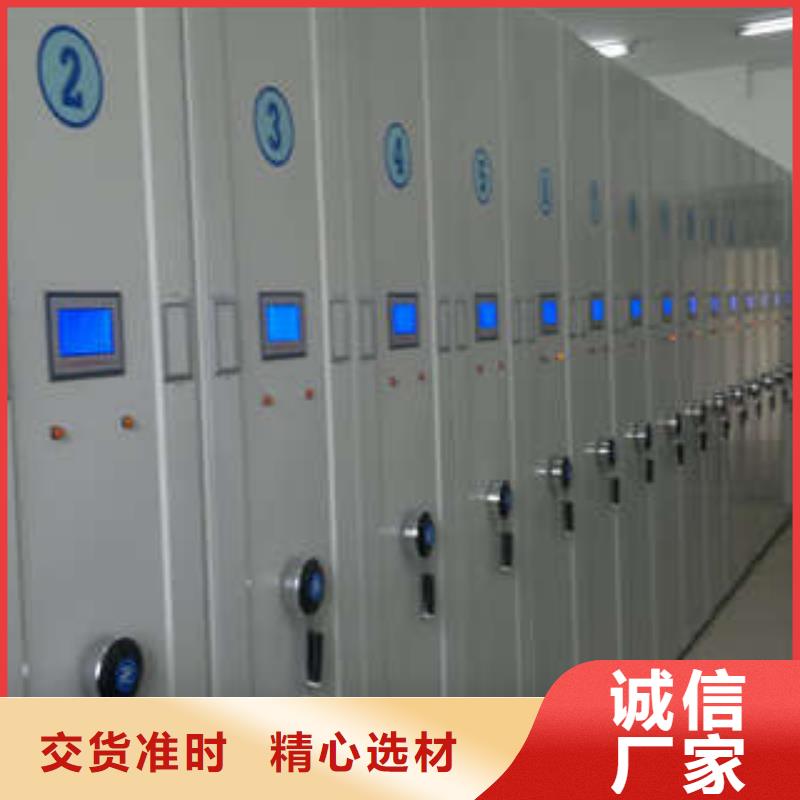 重信誉单组档案架供货厂家