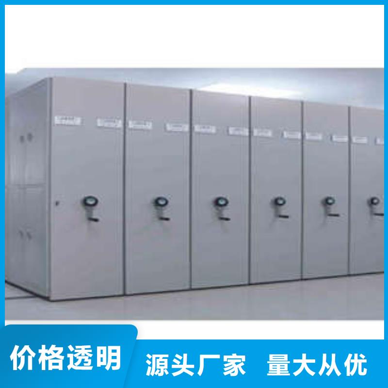 品质保证的玻片密集柜厂家