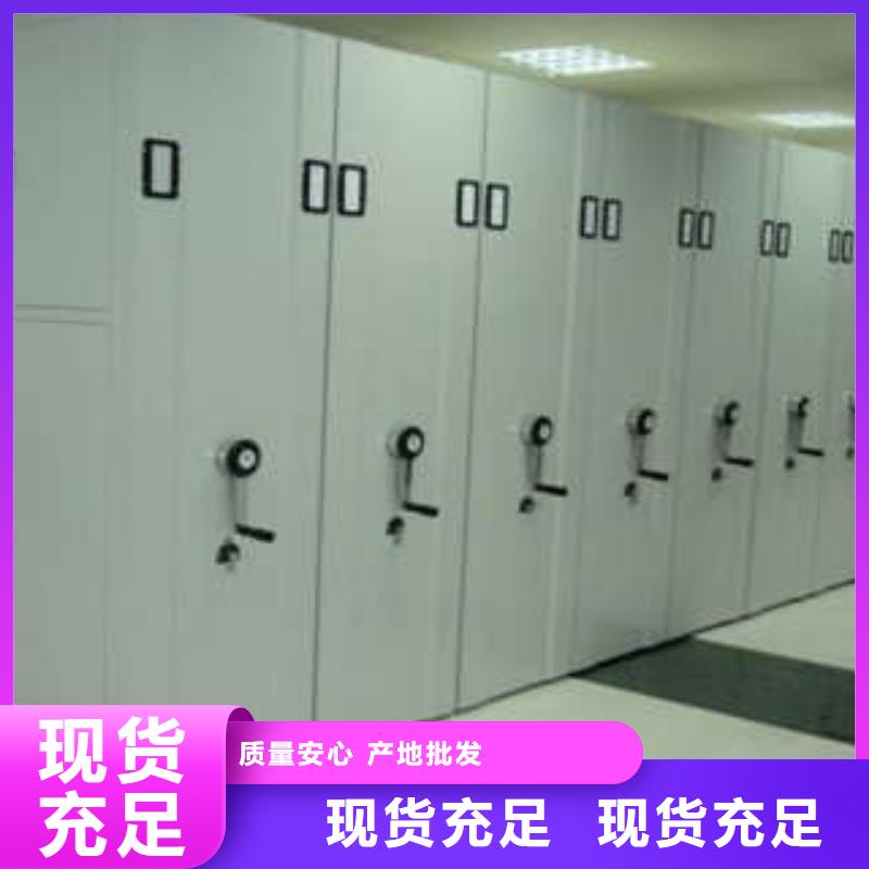 优选：油画密集柜实力厂家