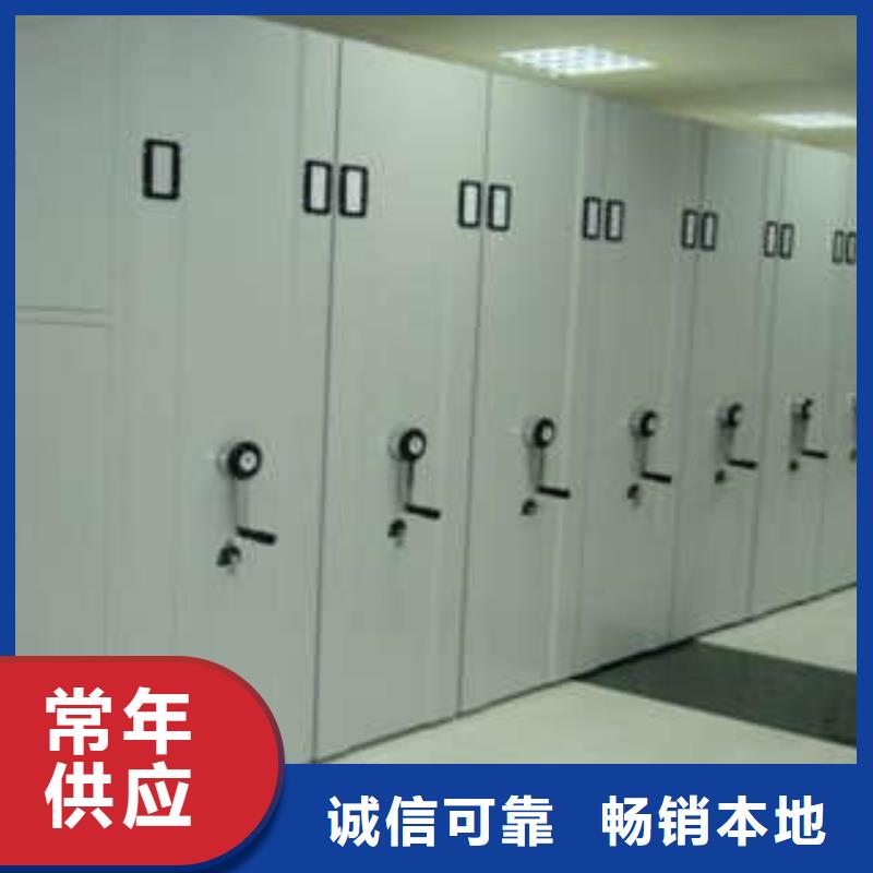 档案室五层档案架价格-可按需定做