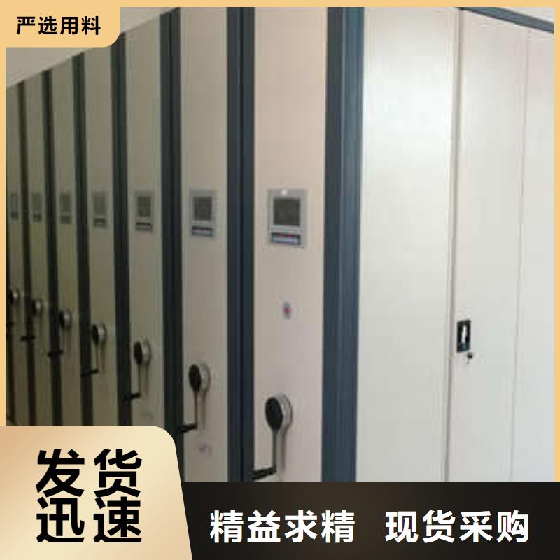 密集资料柜质检合格