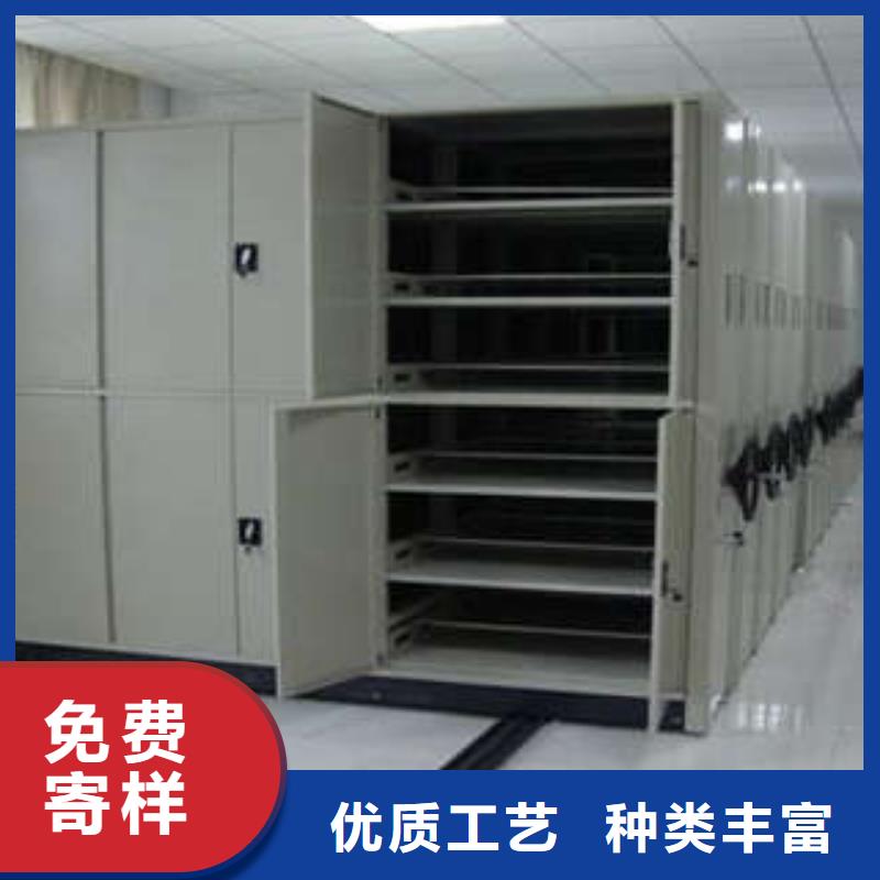 电动密集柜上门维修>