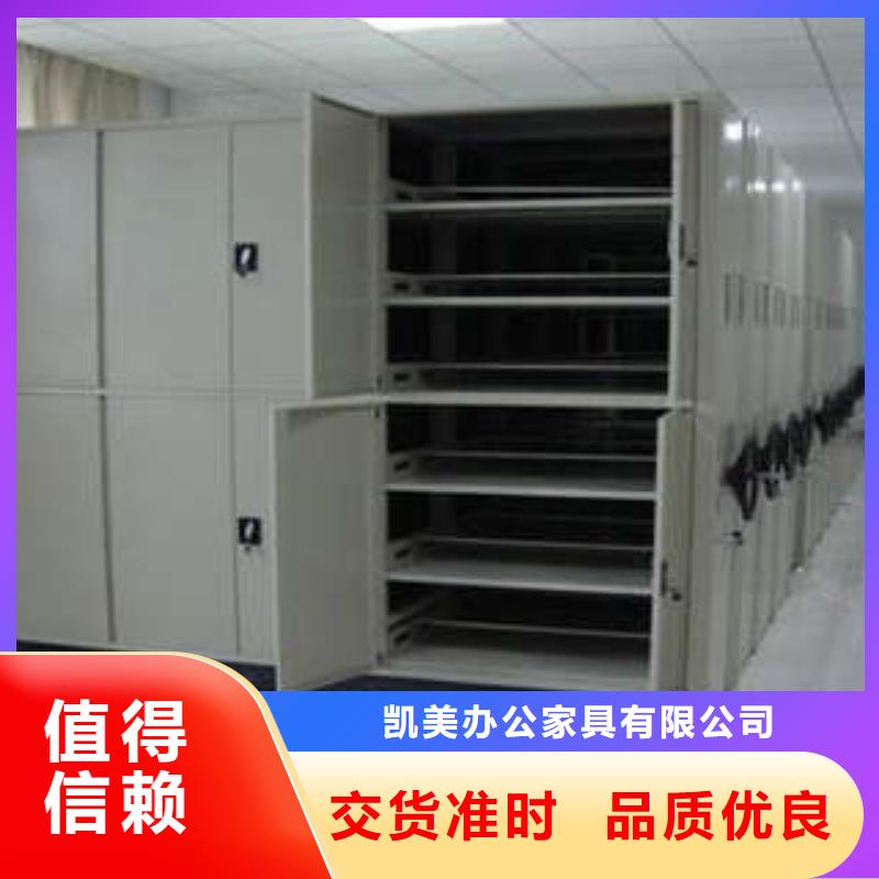 2025磁带密集柜【双摇护理床】