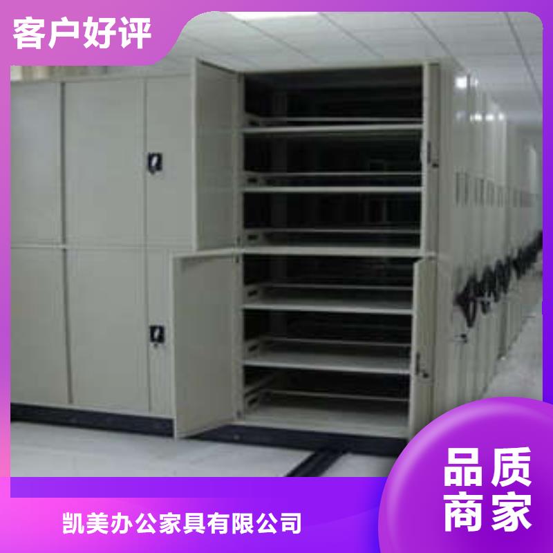 种子密集架厂家-长期合作
