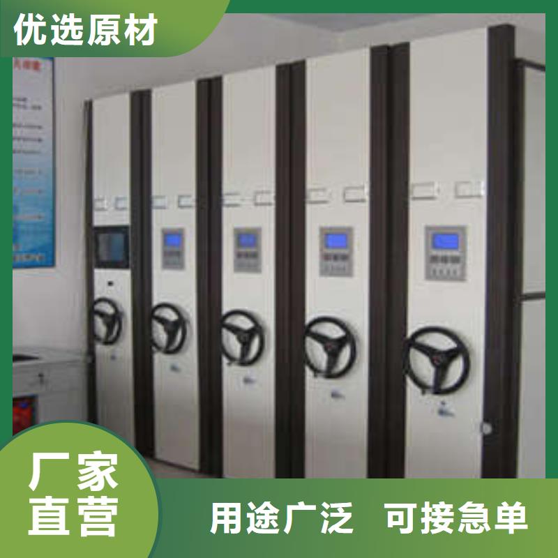箱式密集柜哪里有卖多少钱