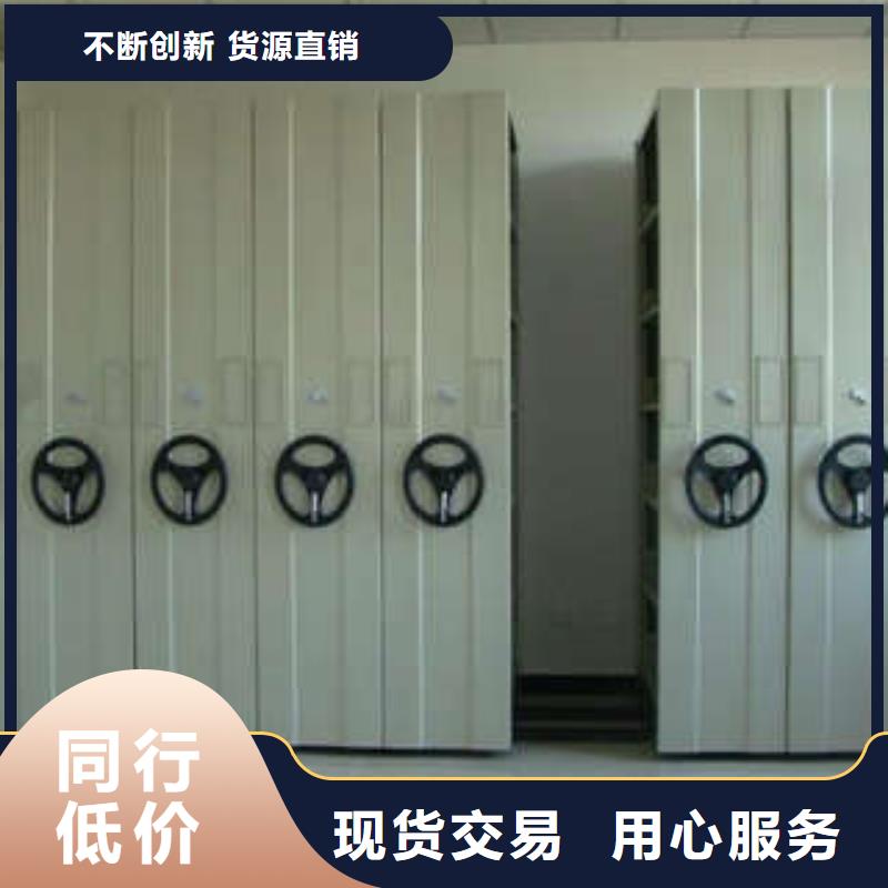 品质保证的玻片密集柜厂家