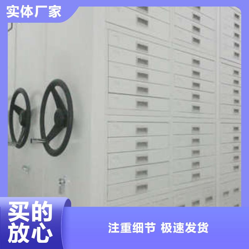 柱式手动密集架产地直销