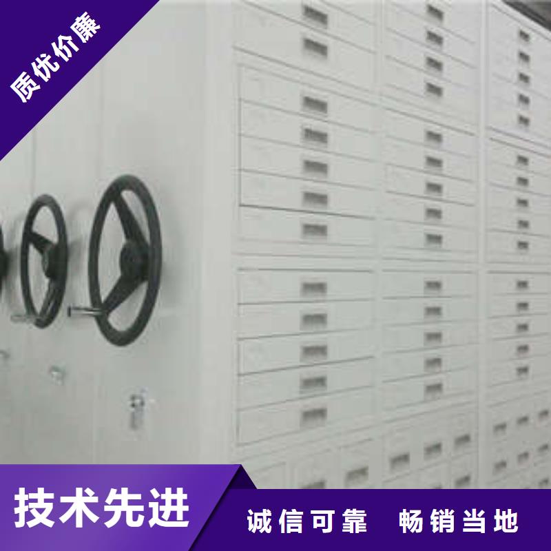 手动型密集柜实力厂家