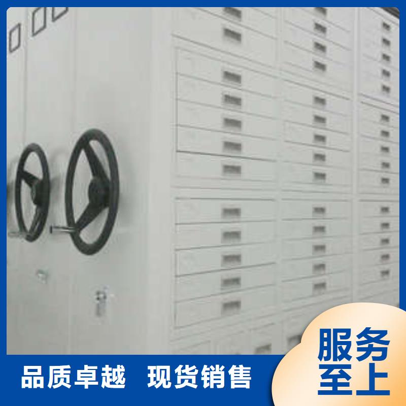 资料档案室密集架价格资讯