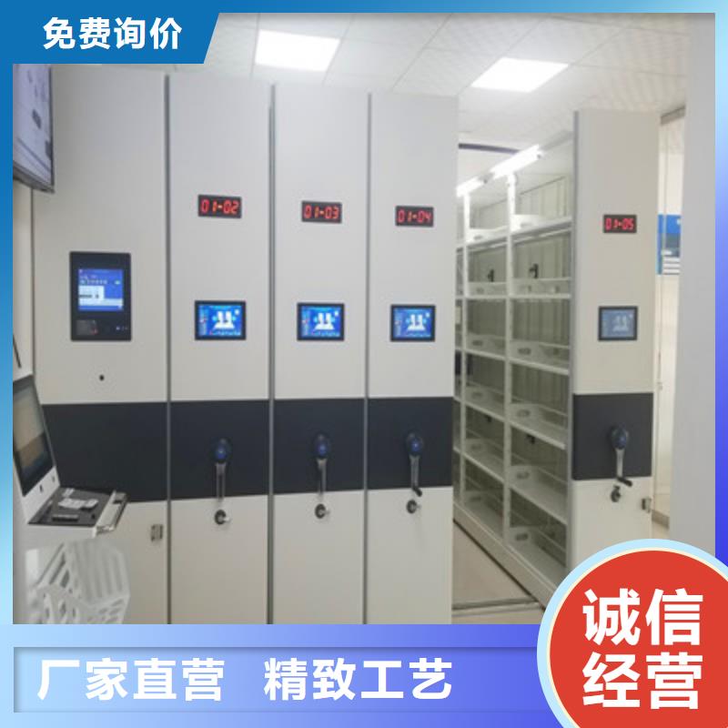 档案存放密集柜品质经得起考验