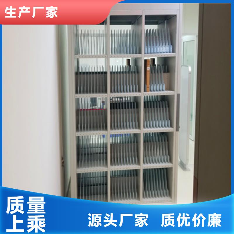 活动密集架厂家促销
