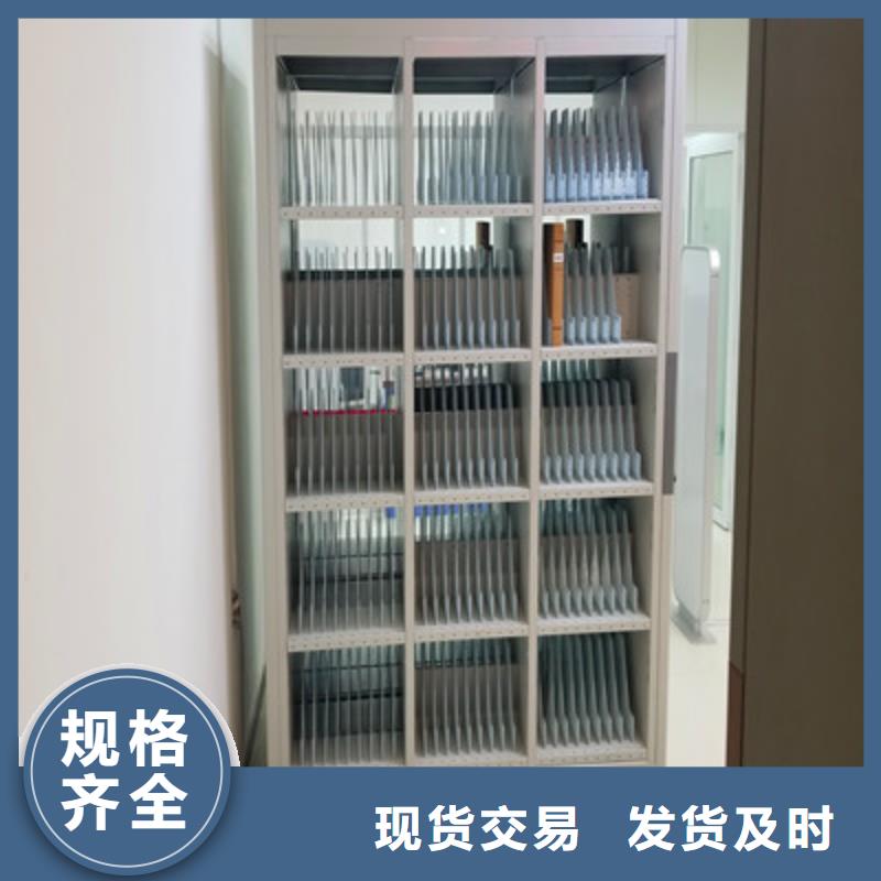 橱式密集柜厂家实力可靠