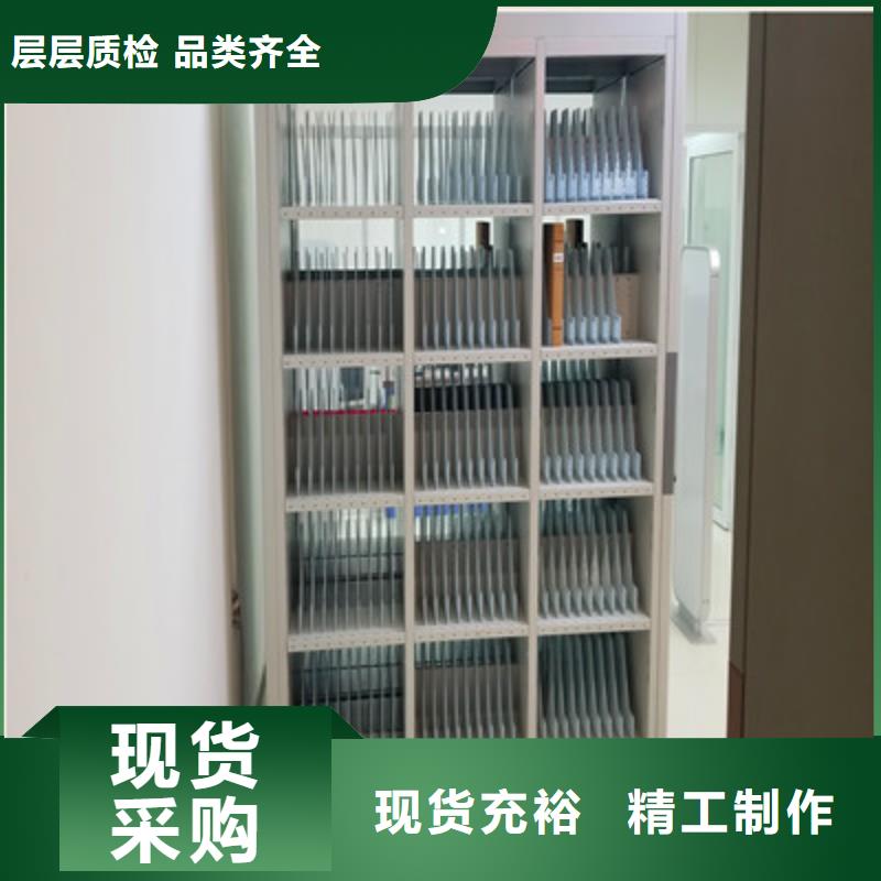 五层双面档案架-自主研发