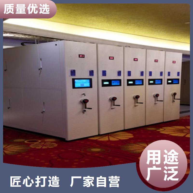 病理晾片密集柜价格行情