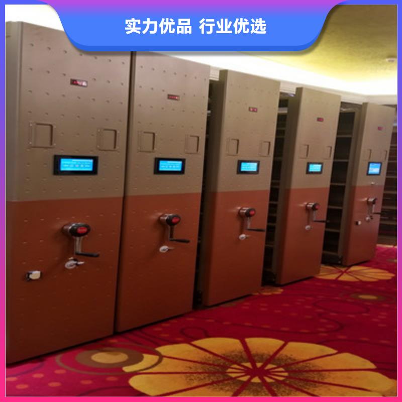 省心：档案保管柜生产厂家