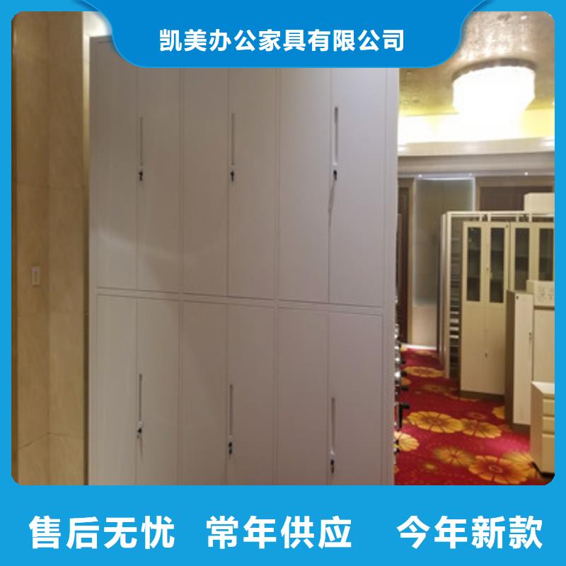 咨询：密集柜专卖