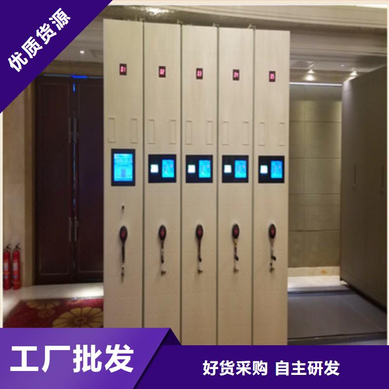 档案数字化密集柜价格信息
