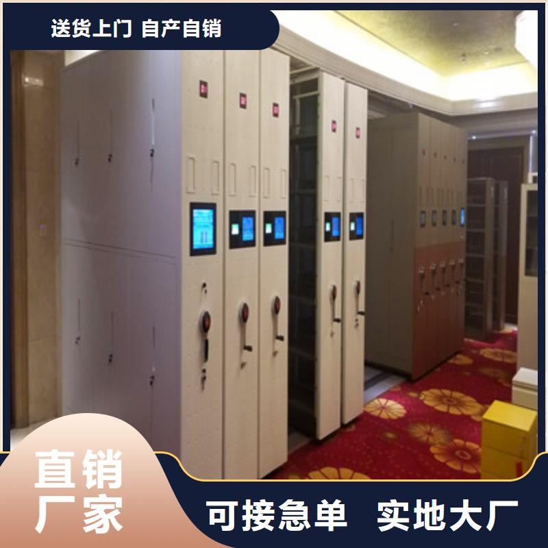 文昌市手摇密集柜、手摇密集柜厂家直销-发货及时