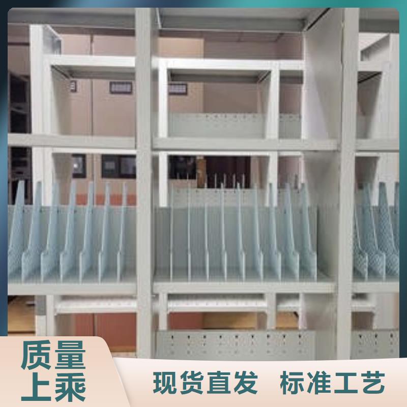 密集柜厂家要重视品牌知名度的塑造