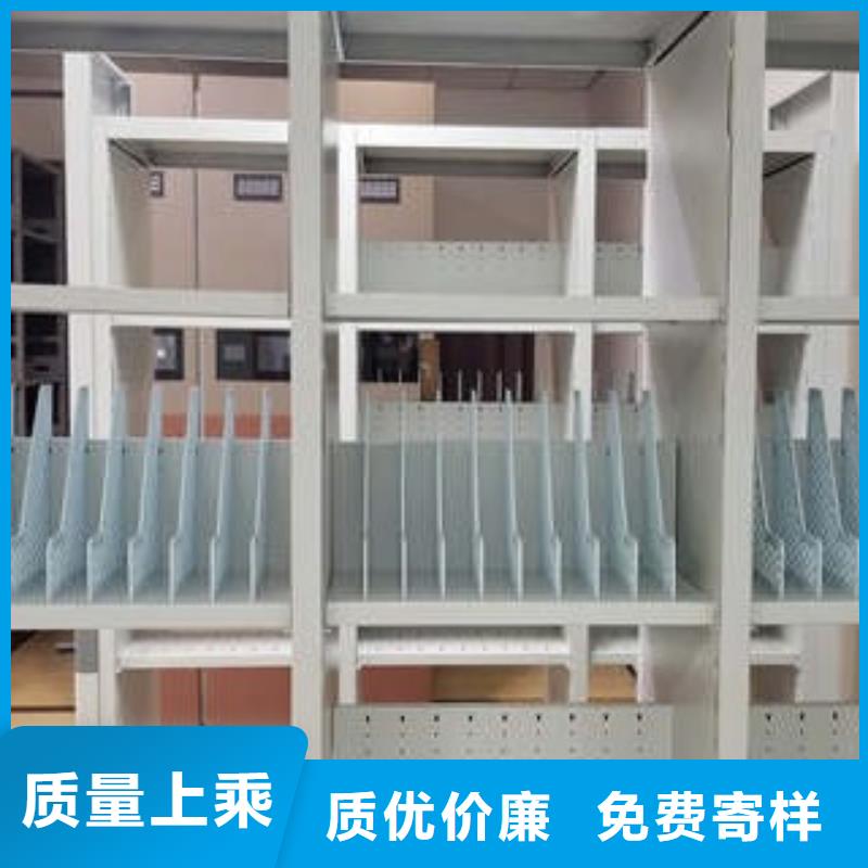 密集档案架信誉良好