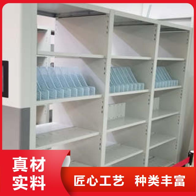 2025磁带密集柜【双摇护理床】