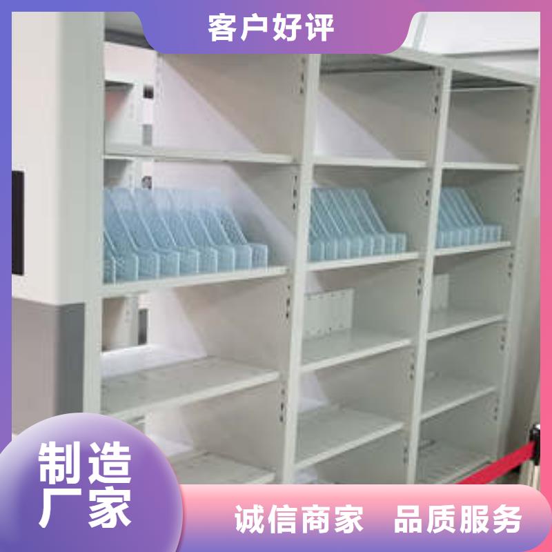 五层双面档案架-自主研发